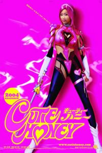 Ky�t� Han� (2004)