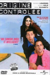 Origine Contrle (2001)