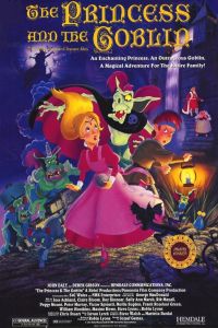 Princess and the Goblin, The (1993)