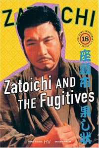 Zatichi Hatashi-j (1968)