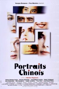Portraits Chinois (1996)