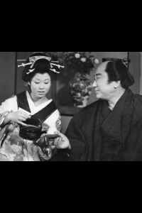Hana no Yoshiwara Hyaku-nin Giri (1960)
