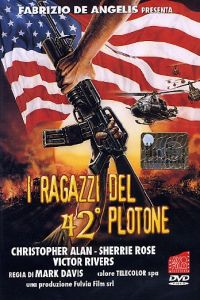 Ragazzi del 42° Plotone, I (1989)