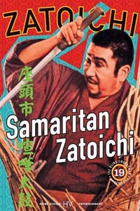 Zatichi Kenka-daiko (1968)