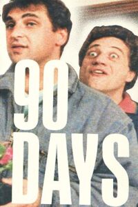 90 Days (1985)
