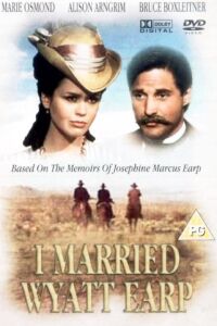 I Married Wyatt Earp (1983)