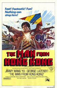 Man from Hong Kong, The (1975)