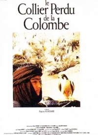 Collier Perdu de la Colombe, Le (1991)