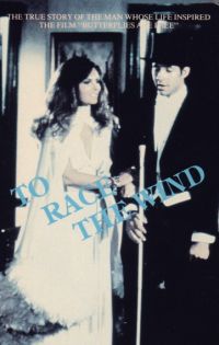 To Race the Wind (1980)