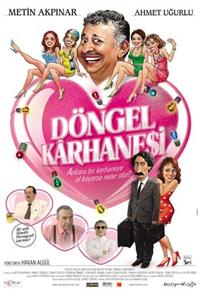 Dngel (2005)
