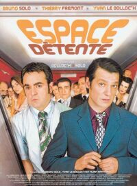 Espace Dtente (2005)