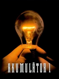 Akumul�tor 1 (1994)