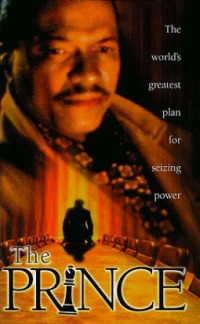 Prince, The (1996)