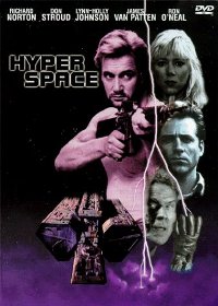 Hyper Space (1989)