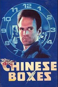 Chinese Boxes (1986)