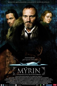 Mrin (2006)