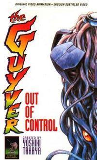 Ky�shoku s�k� Guyver: Kikaku Gaihin (1986)