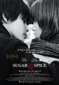 Sugar & Spice: Fmi Zekka (2006)