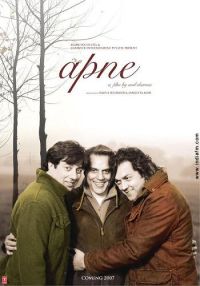 Apne (2007)