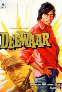 Deewaar (1975)