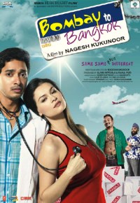 Bombay to Bangkok (2008)