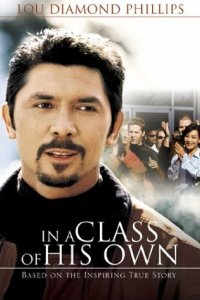 In a Class of His Own (1999)