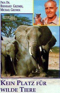 Kein Platz f�r Wilde Tiere (1956)