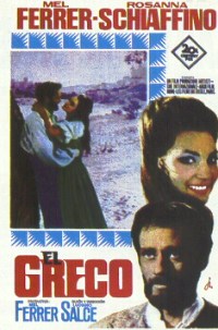El Greco (1966)