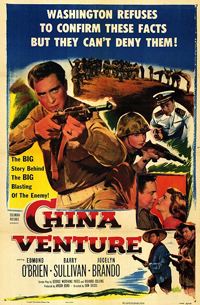 China Venture (1953)