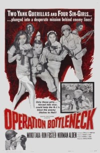 Operation Bottleneck (1961)