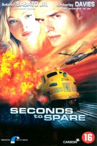 Seconds to Spare (2002)