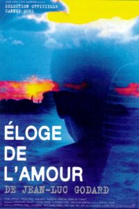 �loge de l'Amour (2001)