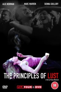 Principles of Lust, The (2003)