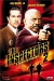 Inspectors 2: A Shred of Evidence, The (2000)