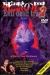 Shiryo no Wana 2: Hideki (1991)