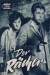 Rächer, Der (1960)