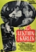Lektion i K�rlek, En (1954)