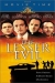 Lesser Evil, The (1998)
