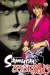 Rurôni Kenshin: Ishin Shishi e no Requiem (1997)