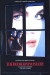 Bedroom Window, The (1987)