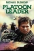 Platoon Leader (1988)