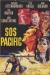 SOS Pacific (1959)