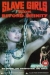 Slave Girls From Beyond Infinity (1987)