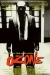 Ozone (1993)