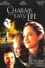 Charms for the Easy Life (2002)