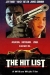 Hit List, The (1993)