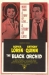 Black Orchid, The (1958)
