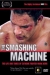 Smashing Machine, The (2002)