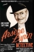 Ars�ne Lupin D�tective (1937)