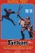Tarkan G��l� Kahraman (1973)